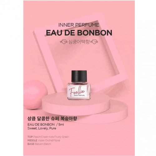 Foellie Eau de Bonbon 戀愛蜜桃味私密處香水 5ml